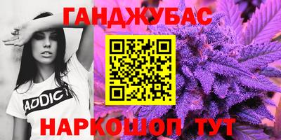 прущая мука Балаково