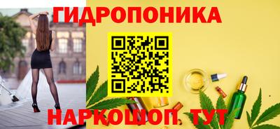 прущая мука Балаково