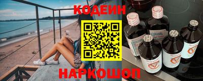 прущая мука Балаково