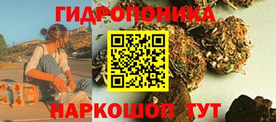 прущая мука Балаково