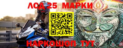 прущая мука Балаково
