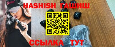 прущая мука Балаково