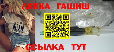 прущая мука Балаково