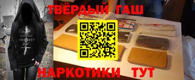 прущая мука Балаково