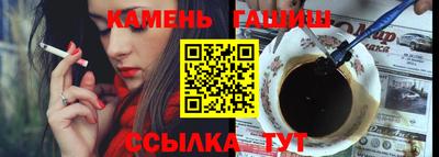 прущая мука Балаково