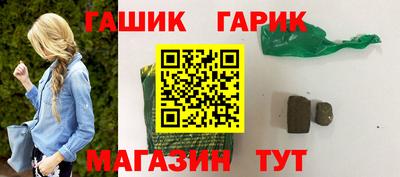 jwh Чебоксары